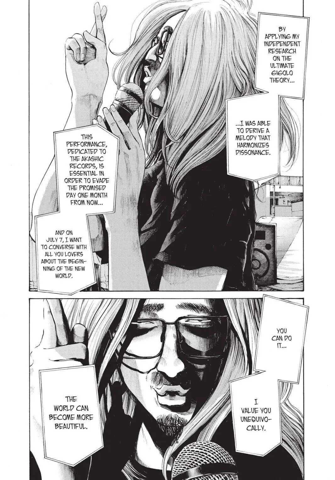 Oyasumi Punpun Chapter 106 image 08